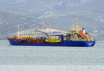 AKTEA OSRV — Oil And Chemical Tanker, Panama flag, built 1989