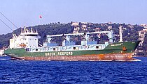 GREEN EGERSUND — Specialized Cargo Ship, Bahamas flag, built 1990