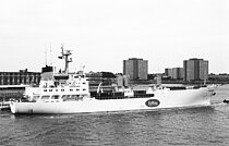 ALKHALIL — General Cargo Ship, Bahamas flag, built 1990