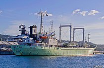 KAI HANG 168 — General Cargo Ship, PANAMA flag, built 1988
