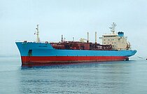GHINA ENERGY — Gas Tanker, Indonesia flag, built 1990