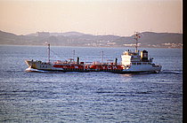 KYOKA MARU — Gas Tanker, JAPAN flag, built 1989