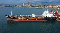 AEGEAN VIII — Other Tanker, Greece flag, built 1990