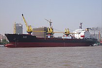SE PHO — General Cargo Ship, NORTH KOREA flag, built 1988