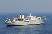NIWA — Service Ship, U.A.E. flag, built 1991