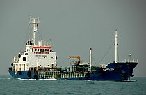 AL ZOHOUR — Oil And Chemical Tanker, TANZANIA flag, built 1989