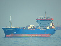 MAY 7 — Oil And Chemical Tanker, Madagascar False flag, built 1991