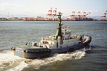 BUYO MARU