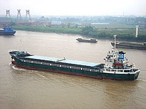 QI HANG — General Cargo Ship, SIERRA LEONE flag, built 1991