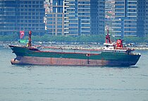 ALBAY — General Cargo Ship, Turkey flag, built 1991