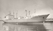 FRIO SEVASTOPOLIS — General Cargo Ship, RUSSIAN FEDERATION flag, built 1992