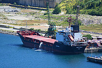 PRETTY NELLY — General Cargo Ship, Panama flag, built 1994