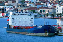OZKAN-1 — General Cargo Ship, PALAU flag, built 1984