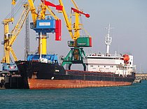 TIYAM