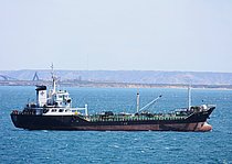 CLOE — Oil And Chemical Tanker, Venezuela flag, built 1994
