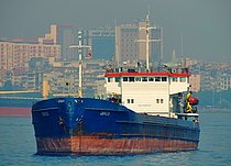 UST-KUT — General Cargo Ship, Panama flag, built 1979