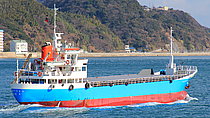BARICHI — General Cargo Ship, Iran flag, built 1995
