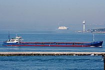 GRANAT — General Cargo Ship, RUSSIAN FEDERATION flag, built 1971