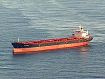 DONGA HERMES — Bulk Carrier, KOREA, REPUBLIC OF flag, built 1992