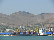 QATAR ANA — Bulk Carrier, PANAMA flag, built 1989