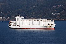 ANNA MARRA — Specialized Cargo Ship, PANAMA flag, built 1990