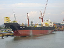 FSO ORKID