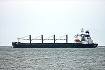 AK PHOENICIA — Bulk Carrier, Panama flag, built 1990