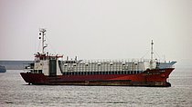 ZAISAN STAR — Ro Ro Cargo Ship, built 1989