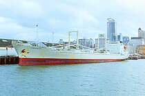 DHARA — Specialized Cargo Ship, Korea (Republic of flag, built 1989
