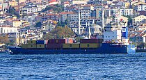 RAMCO — General Cargo Ship, Commander; The Republic of Nauru flag, built 1993