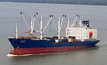 SEIN VENUS — General Cargo Ship, Korea (Republic of flag, built 1990