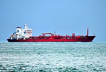 M.T SANMAR ROYAL — Gas Tanker, Marshall Islands flag, built 1995