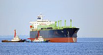 MIURA — Gas Tanker, Thailand flag, built 1991