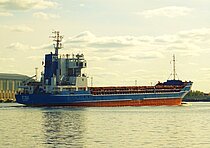 GT VELA — General Cargo Ship, Antigua and Barbuda flag, built 1991