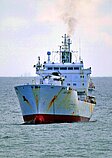 GREEN HONDURAS — General Cargo Ship, Bahamas flag, built 1992