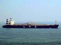SALUTE — Gas Tanker, Madagascar False flag, built 1992