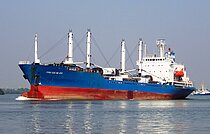 FONG KUO 819 — General Cargo Ship, PANAMA flag, built 1991