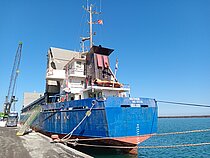 NS THOR — General Cargo Ship, Belize flag, built 1991
