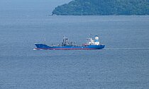 KENYO — Bulk Carrier, TUVALU flag, built 1990