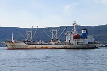 FRIO MARATHON — Specialized Cargo Ship, Bahamas flag, built 1990