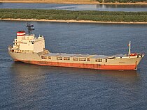 ASMAR — General Cargo Ship, SAINT KITTS AND NEVIS flag, built 1995