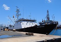 ATLANTIC PRINCE — Fishing Vessel, Belize flag, built 1991