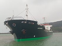 MOHAMAD — Bulk Carrier, SIERRA LEONE flag, built 1990