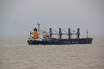 MING ZHOU 25 — Bulk Carrier, SAINT KITTS AND NEVIS flag, built 1990
