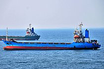 ARES1 — Container Ship, COMOROS flag, built 1989
