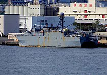USNS EFFECTIVE — Service Ship, United States of America flag, built 1993