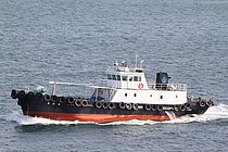 MEISUI MARU — Other Tanker, JAPAN flag, built 1996