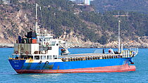 DA LI — General Cargo Ship, TANZANIA flag, built 1997