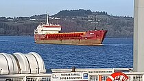 GULF — General Cargo Ship, Antigua and Barbuda flag, built 2000