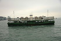 CELESTIAL STAR — Passenger Ship, RUSSIAN FEDERATION flag, built 1955